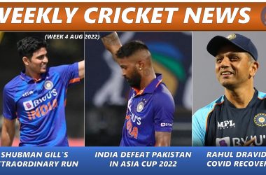 weekly cricket news august 2022 cric8fanatic