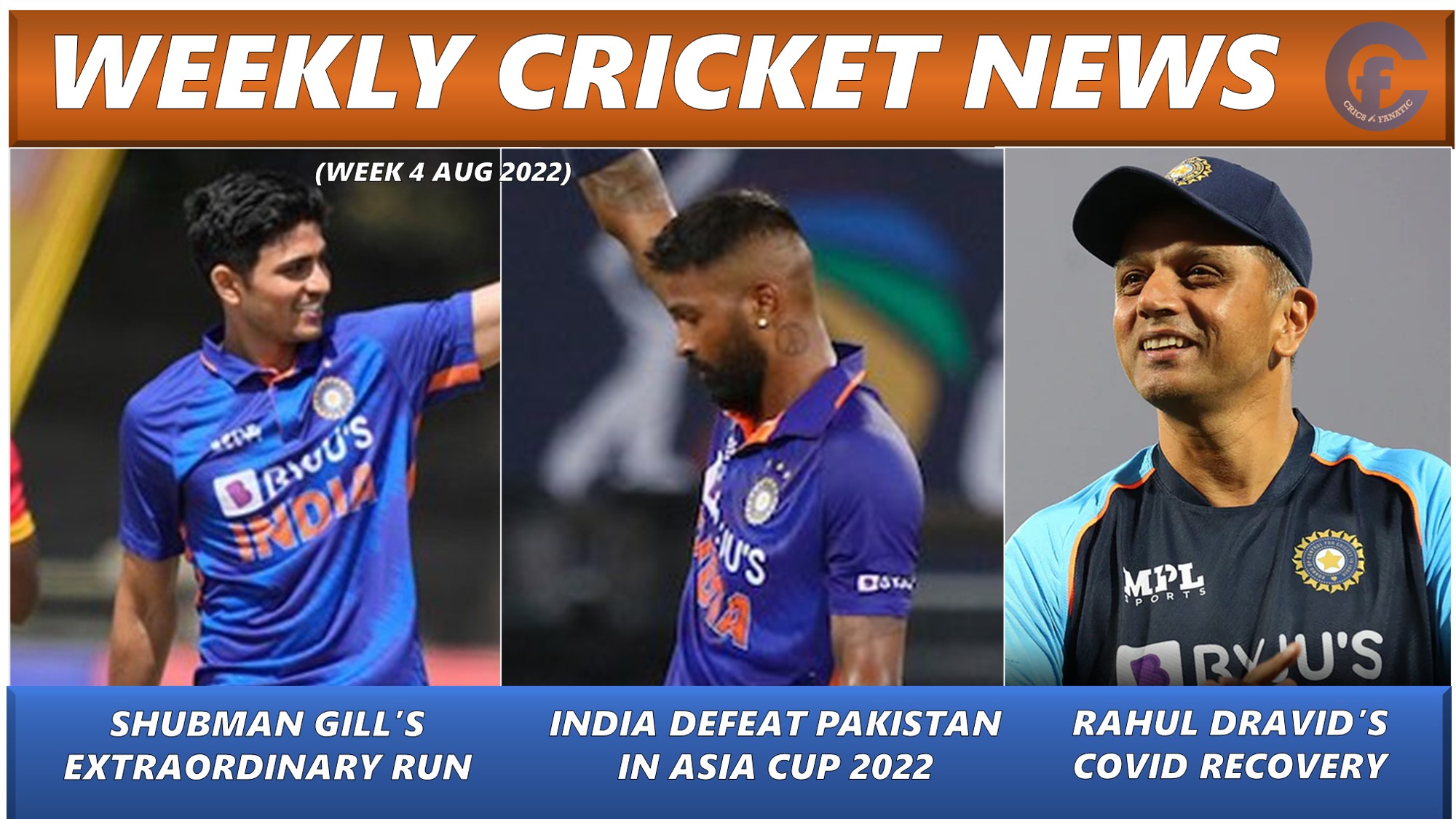 weekly cricket news august 2022 cric8fanatic