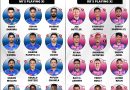 IPL 2024 MI vs RR Match 14 Best Playing 11 for Both Teams