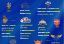 Revealed Full Injured Players and Replacement List for IPL 2024